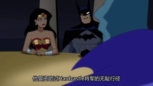 超级英雄动画《超人正义联盟 Justice League Unlimited》第四季全13集 英语中字 高清/F4V/1.09GB 下载