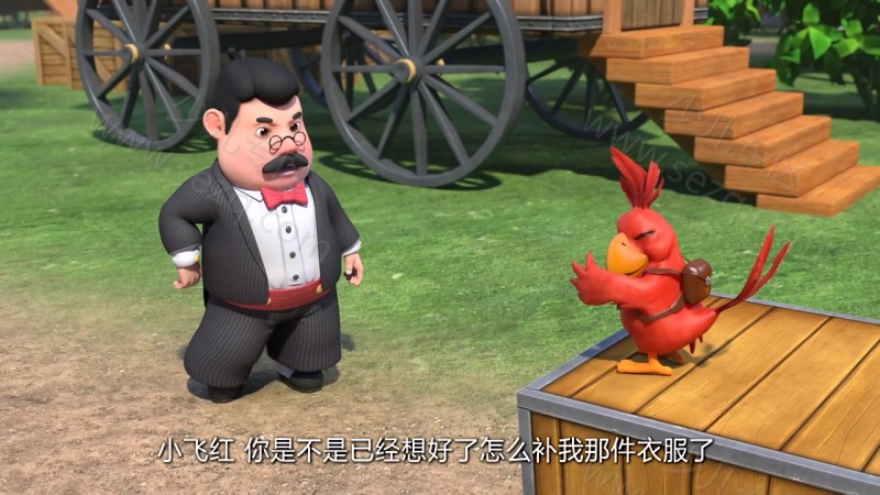 探探猫之奇幻马戏团的剧照截图3