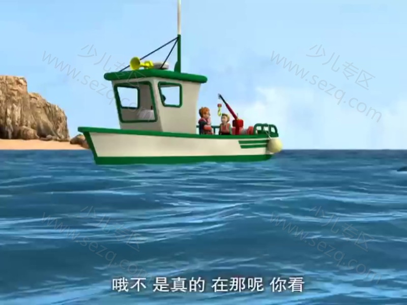 消防员山姆的剧照截图2