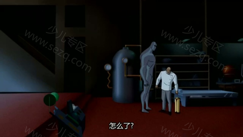 超人正义联盟的剧照截图6