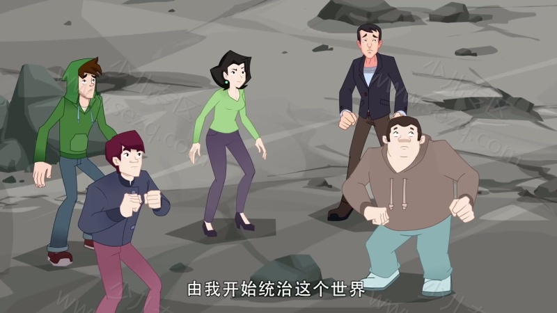 兽王争锋：原石之力的剧照截图2