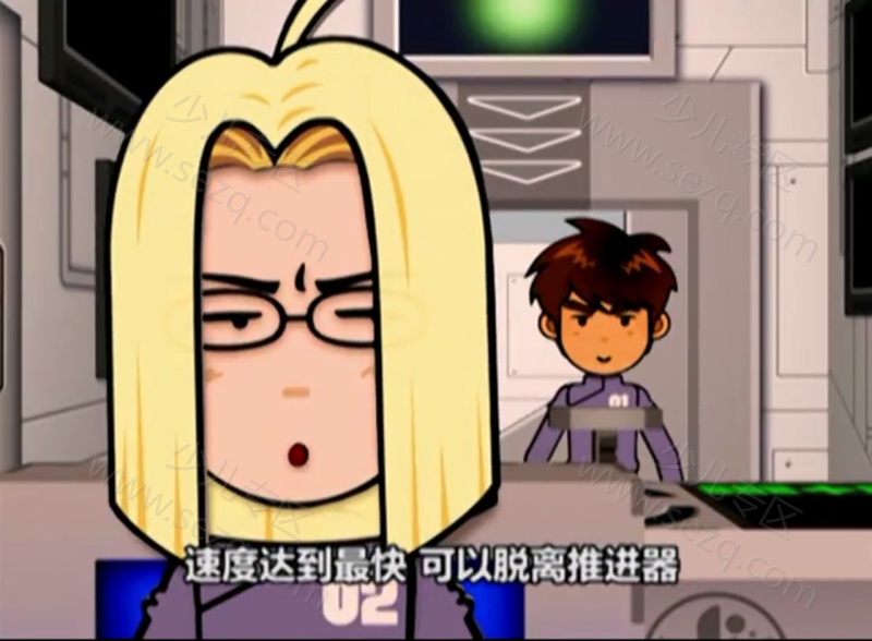 家有豆丁的剧照截图6