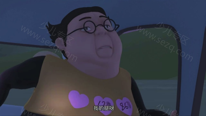 托宝兄弟的剧照截图7