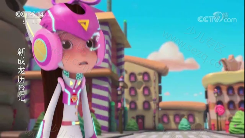 新成龙历险记之梦境守护者的剧照截图5