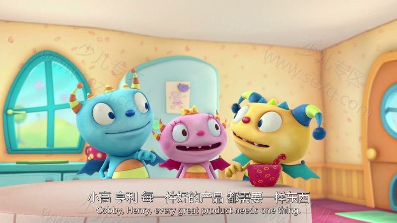 亨利小怪兽的剧照截图6
