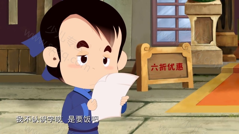 神鸡包美丽的剧照截图5