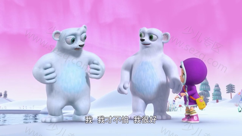 神童小语 Wissper的剧照截图2