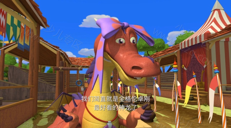 迈克小骑士的剧照截图4
