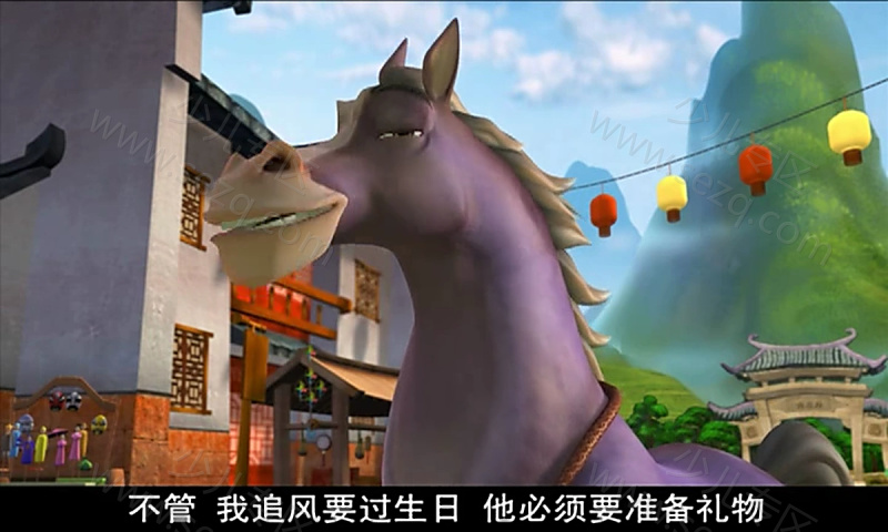 生肖传奇之十二生肖快乐街的剧照截图2