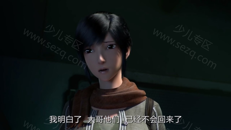 纳米核心的剧照截图4
