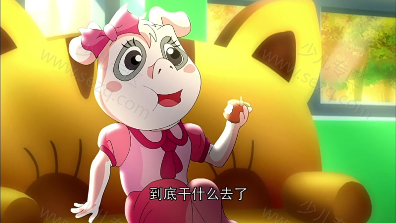 大侦探熊猫猪的剧照截图1