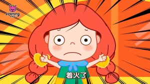 儿歌动画片《碰碰狐儿歌恐龙系列 Pinkfong Dinosaur Songs》第一季全12集 国语中字 720P/MP4/154.68MB 下载