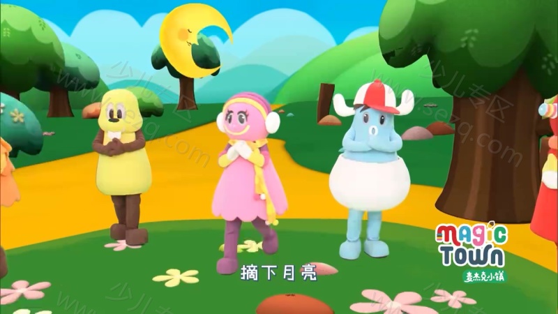 麦杰克唱唱跳的剧照截图4