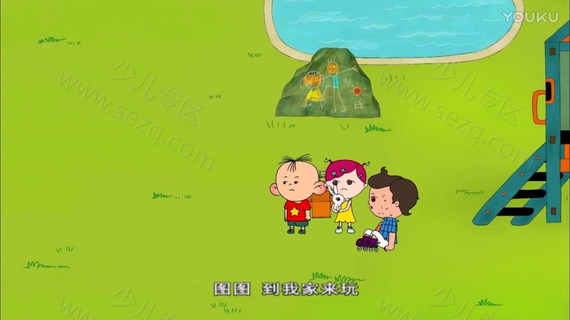 大耳朵图图 第四季 小小欢乐魔法师的剧照截图1