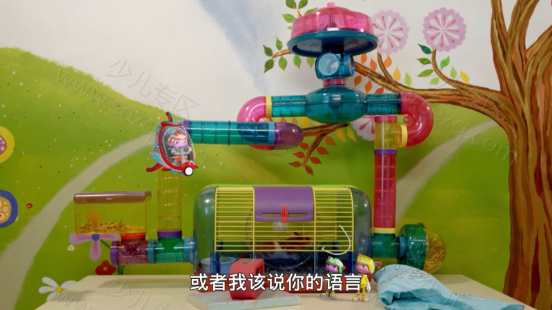 好奇外星人 Floogals的剧照截图7