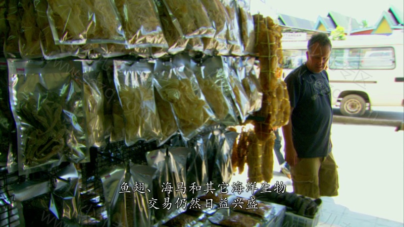 最后一眼的剧照截图3