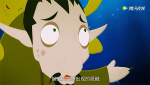 神话动画片《伏羲传奇之五行灵玉》全26集 国语版 高清/MP4/1.18GB 下载