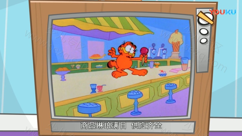 加菲猫和他的朋友们的剧照截图7