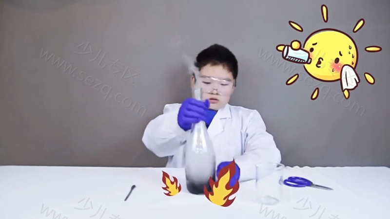 德拉少儿科学实验室的剧照截图5