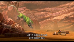 冒险动画片《太空超人:启示录 He-Man and the Masters of the Universe》第一季全10集 英语中字 1080P/MP4/6.34GB 下载