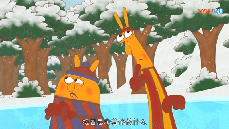 提普和托普的剧照截图4