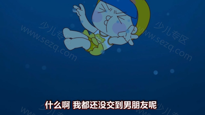 潘及的秘密日记的剧照截图7