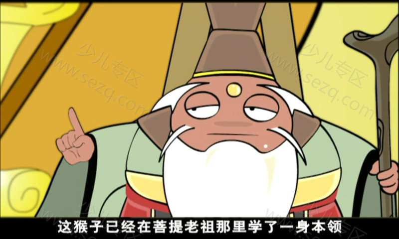 夺宝幸运星的剧照截图3