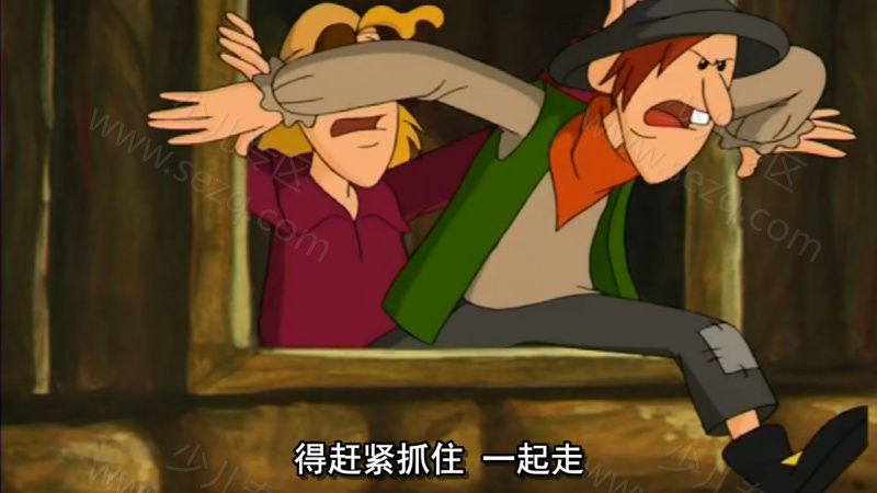 少年莫扎特的剧照截图4