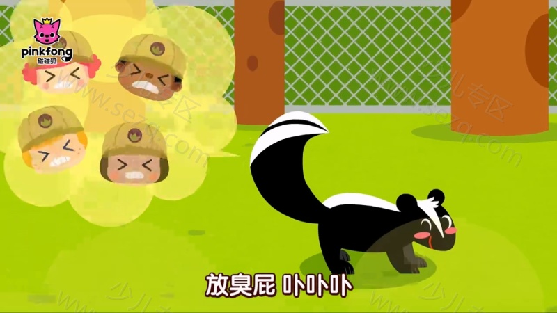 碰碰狐之动物儿歌的剧照截图7