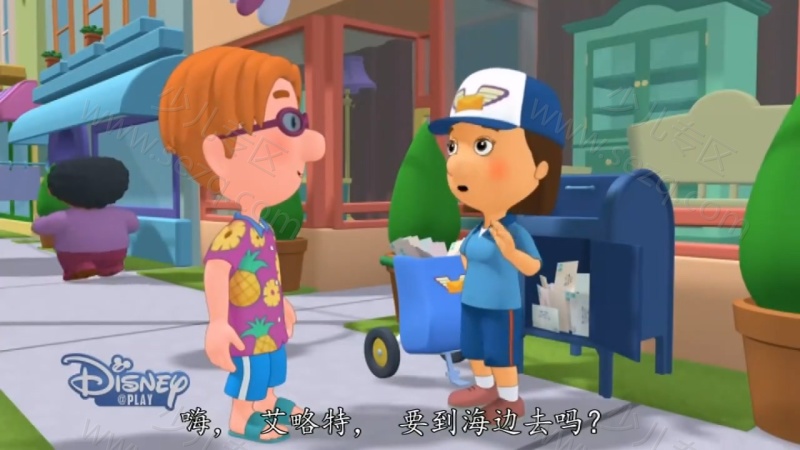 万能阿曼的剧照截图5