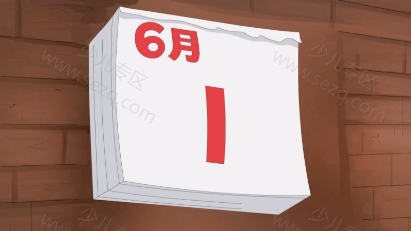 魔力星星狐的剧照截图7