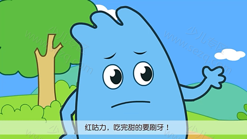 咕力咕力好习惯的剧照截图4