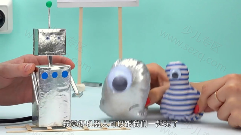 太空猫医生的剧照截图4