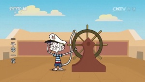 童话动画片《一千零一夜 One Thousand and One Nights》全50集 国语版 720P/MP4/3.15GB 下载