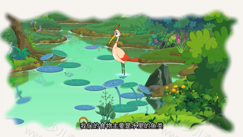 奇妙之旅的剧照截图7