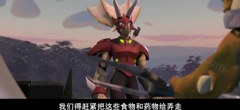 超能恐龙战士的剧照截图2