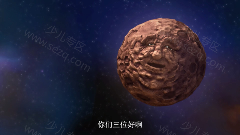 星球宝宝 QPootle5的剧照截图3