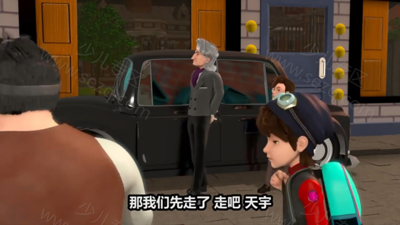蛋蛋小子3之蛋星侠的剧照截图6