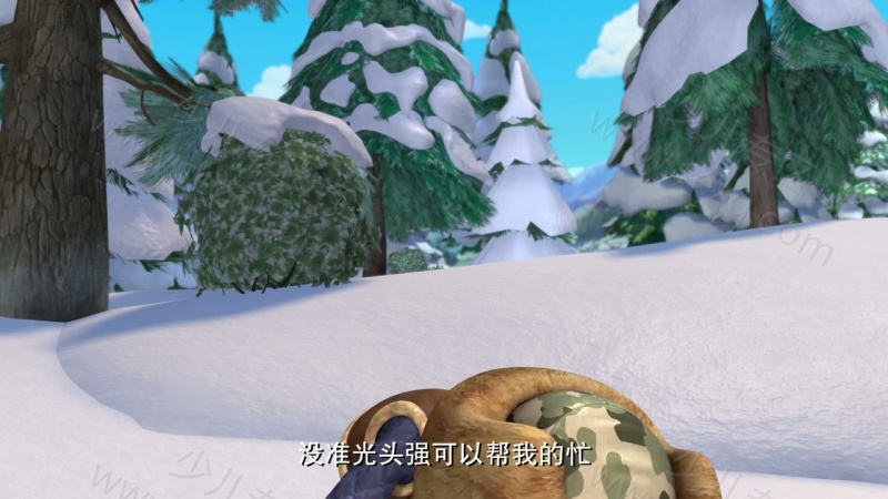 熊出没之冬日乐翻天的剧照截图3