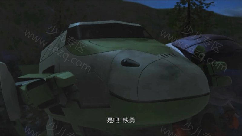 高铁英雄的剧照截图7