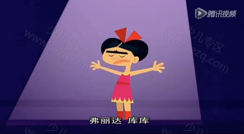 达芬小传的剧照截图6