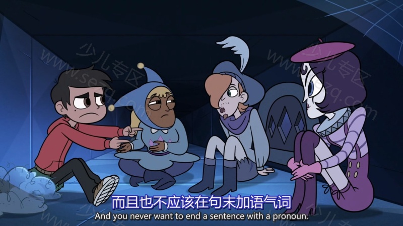 星蝶公主的剧照截图7