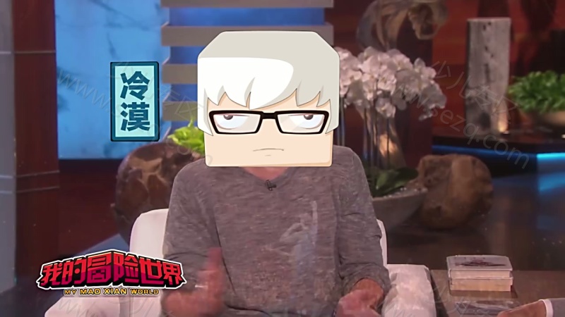 心灵方块：我的冒险世界的剧照截图1