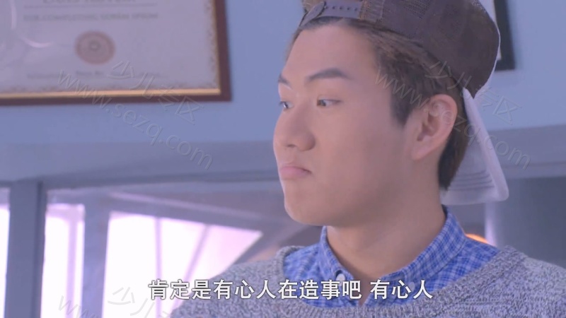 巨神战击队之空间删除者的剧照截图1