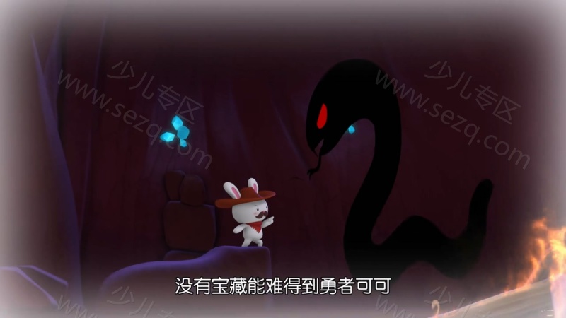 魔法可可的剧照截图4
