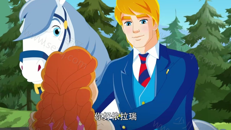 茜茜公主的剧照截图3