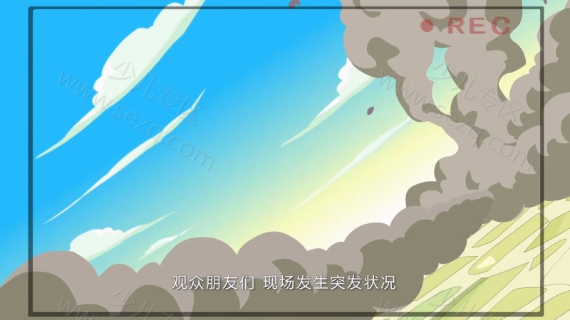 夺宝幸运星的剧照截图1