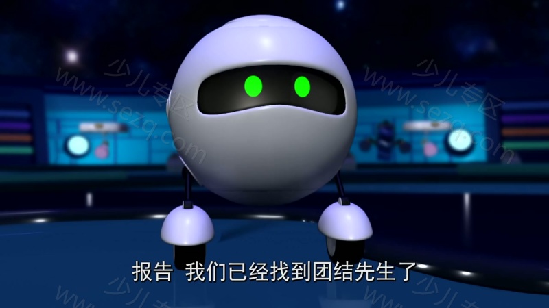 零捌学糖的剧照截图3