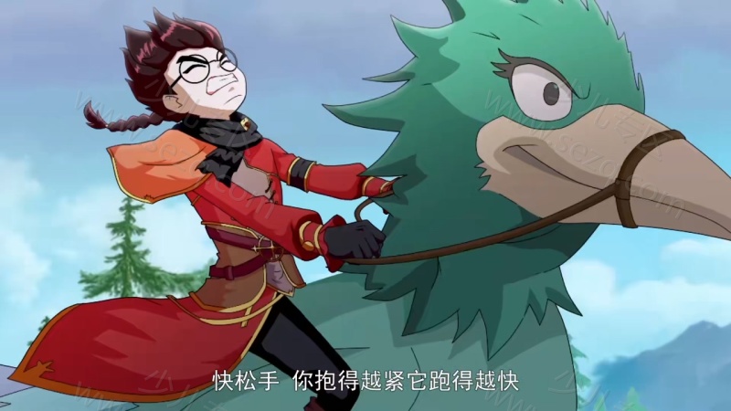 魔法城的剧照截图2