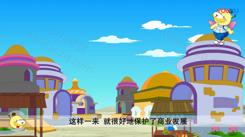 神秘的海盗探奇的剧照截图4